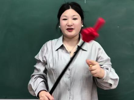 浙教版七年级下学期因式分解运用
. 提公因式法:ma+mb+mc=m(a+b+c)
2. 平方差公式:a^2-b^2=(a+b)(a-b)
3. 完全平方公式:a^2\pm2ab+b^2=(a\pm b)^2
4. 配方法:ax^2+bx+c=a\left(x+\dfrac{b}{2a}\right)^2-\dfrac{b^2-4ac}{4a}
5. 十字相乘法:x^2+(p+q)x+pq=(x+p)(x+q)#学习能力提升 #创作者中心 #创作灵感 #数学老师的干货分享 #数学思想方法训练