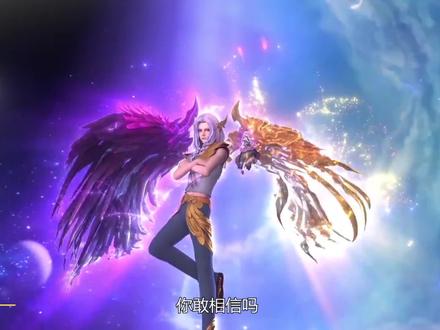 精灵梦叶罗丽:毒娘娘的神秘爱人竟然是魔术师星辰,藏的真深! #精灵梦叶罗丽