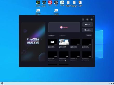 #RVC教程 简单出一期RVC变声器教学,我说话慢建议1.5倍速