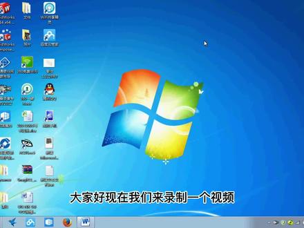 模流分析moldflow初学教程 文件导入.mp4 #注塑 #模具 #模具