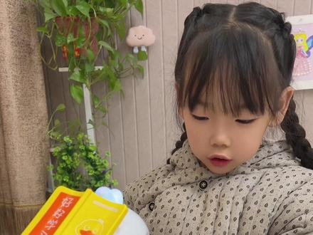 早教益智玩具!#跺脚鸭#磁吸玩具#宝宝玩具