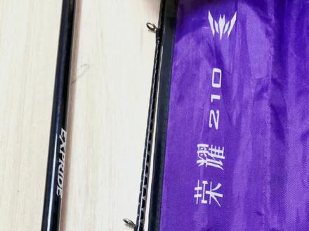 #禧玛诺EXP 完美修复换导环…