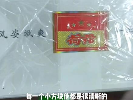 荷花鉴定方法