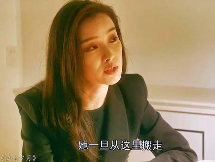一辈子交上一个这样的闺蜜 就值了。#流金岁月