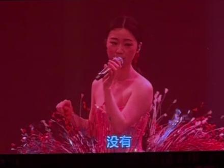🥚这音乐太动听 我怎么办我太开心 上岛! #单依纯大连演唱会