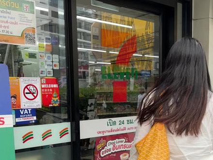 泰国711必买清单来啦~#泰国711 #泰国旅游 #泰国攻略