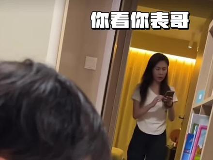 他不一定懂分数,但一定很懂整数。