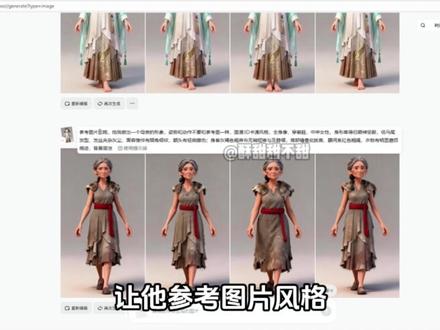 2026最详细的AI漫剧教程 #AI漫剧 #漫剧 #AI #AI视频 #AI工具