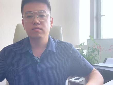 信用卡降额了要如何做才能恢复额度呢!#支付 #理性讨论 #普及知识 #靠谱 #信用卡