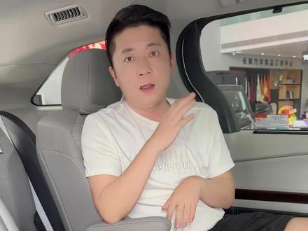 27款增加了很多配置但是备胎取消了,是你的话你会选择吗#每天一个用车知识 #27款赛那 #丰田赛那 #丰田格瑞维亚 #适合家用mpv