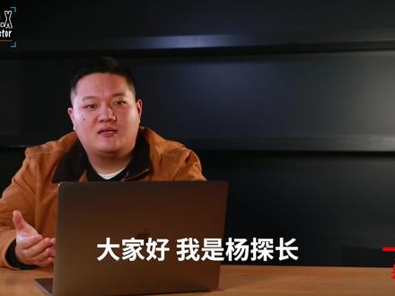 天下秀被称为网红经济第一股,他究竟强在哪?#网红 #商业化 #虹宇宙