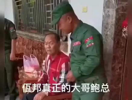 娶几个老婆,足足落后咱们上百年!