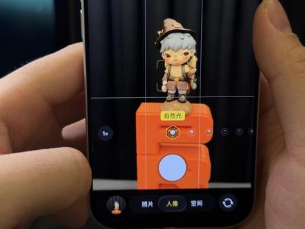 iPhone拍照技巧!摩尔纹不清晰?一招解决! 苹果手机拍照技巧!春游旅行肯定可以用的上!码住!纯干货!堪称iPhone相机的保姆级教程!#iphone #苹果手机 #手机拍照 #数码科技 #苹果手机拍照