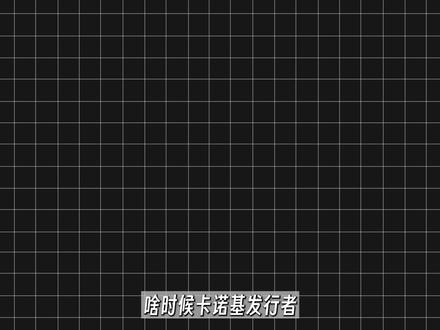 矿卡翻新也成性价比显卡?#显卡