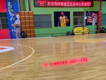 到底是木地板滑 还是球鞋滑 #篮球#篮球鞋