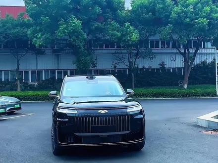 2026款风云T11最新配置详情#奇瑞风云T11