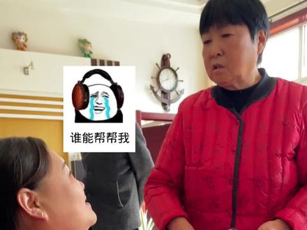 对不住了啊 爸!我也不想当侦探的 但是……#婆媳 #很无奈 #真实还原#看一遍笑一遍 #惊不惊喜意不意外