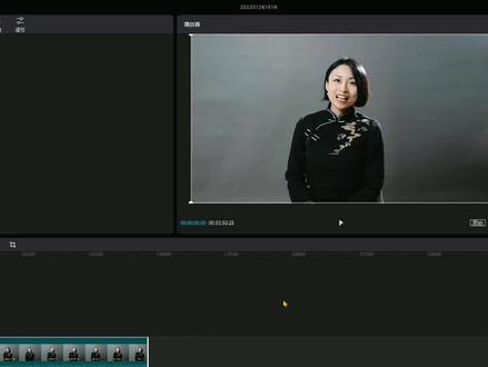 零基础开始学做视频剪辑 新手经常搞不懂的视频比例问题 剪映小白 #教程 #剪辑教程 #后期制作