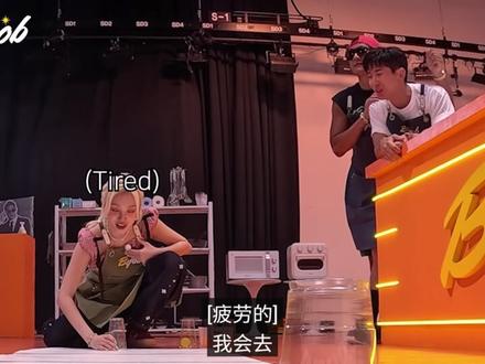 就是选不到想要的材料🤣 #宋雨琦 #idle #byob