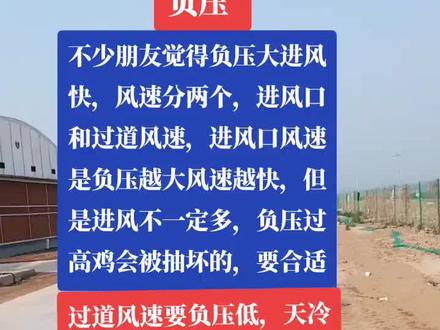 正确解读,仅供参考,具体数据需要烟雾试验