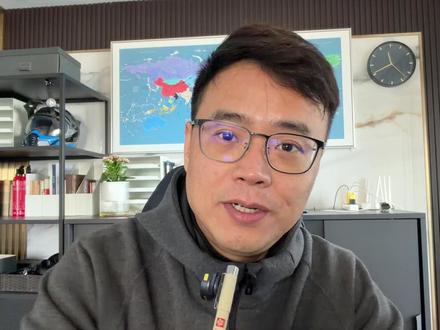 不做 shipper 也可以拿出口退税。上一个视频的连带解释 #外贸 #国际贸易