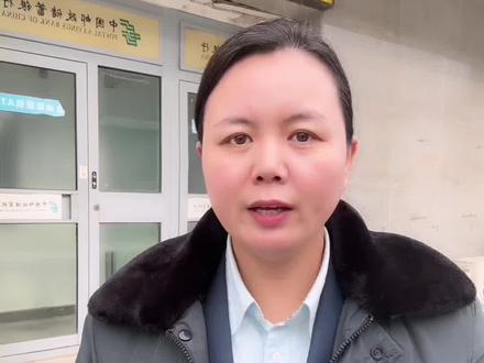 手把手教你查询微信账单,哪怕删除也可以查到#原创视频 #知识分享