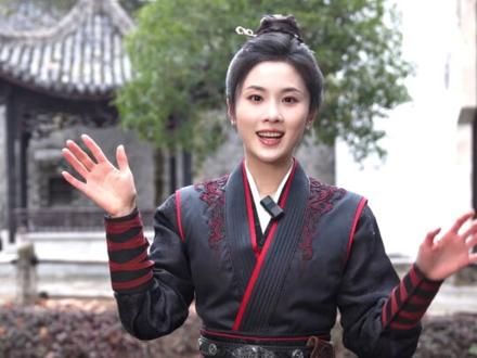 #天都异闻录 阅历百川,一鞭惊尘,快意恩仇行江湖。期待与向乘歌相会~#天都异闻录杀青 #张慧雯