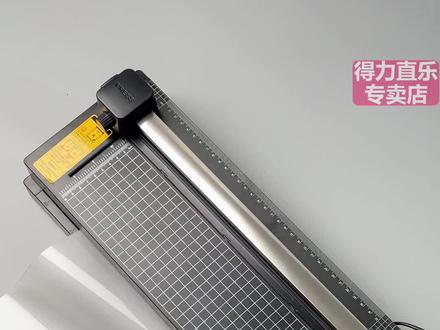 得力14377塑封机拆机取卡膜#塑封膜 #照片膜 #塑封机 #过塑机 #图文快印