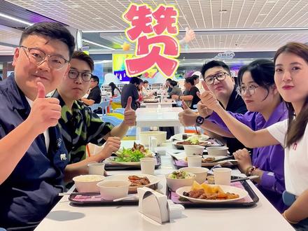 9月1日,记者们迎来#杭州亚运会主媒体中心初体验,一起来看看媒体人的“大本营”里都有啥#杭州亚运准备好了