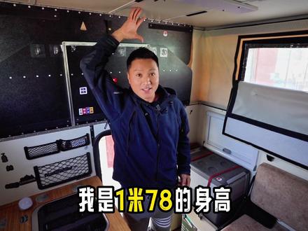 猛禽加装背驼房箱以后一定要改装钢板,背驼房箱床有多大,内部到底啥样?#背驼房箱 #猛禽改装 #福特猛禽 #皮卡改装