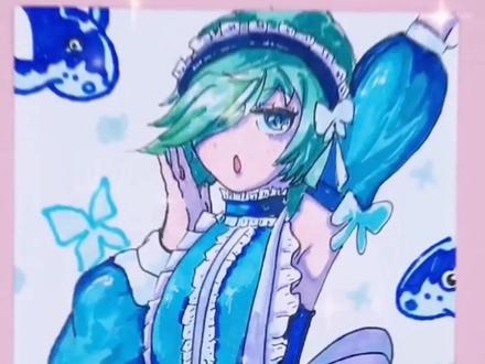 呐~养鱼吗🐠#王者荣耀 #庄周 #画画 #申请热门