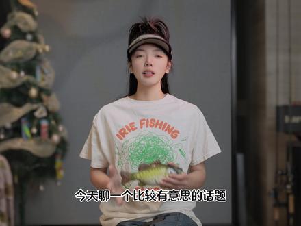 保护勇敢者基因,才能有鱼钓 #原来钓鱼才是抖音运动顶流 #路亚 #路亚钓鱼 #路亚新手入门教程 #鲈钓