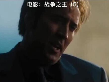 我需要一个合伙人/搭档,英语怎么说,partner的t发音吗?#学英语 #电影 #战争之王 #我的快乐提前来了