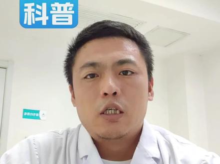 一条视频带你了解癔症#医学科普 #癔症#科普