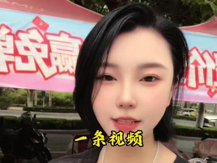 一条视频跟大家讲清楚立马电动车自带的隐藏功能#电动车小知识 #电动车车主必看 #莱西#沙岭立马 #立马大动力电动车