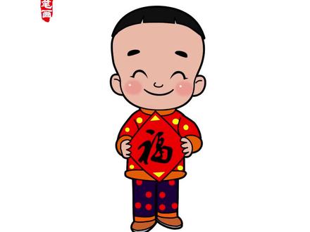 简笔画:童年的记忆,大头儿子来送祝福咯#创作人计划 #简笔画#大头儿子@抖音小助手