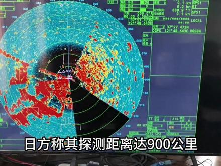 全球最丑电子机:日本EC-2正式亮相,900公里外干扰雷达
#军事科普 #军迷发烧友 #军事科技 #军事爱好者 #军事迷