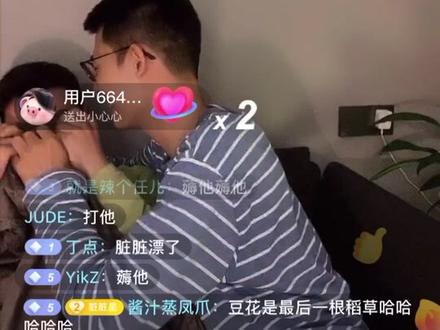脏脏日常惹哭星星#脏脏星