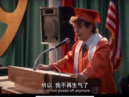 #怪奇物语最终季 #达斯汀 #地狱火永存
今年是属于我们的!