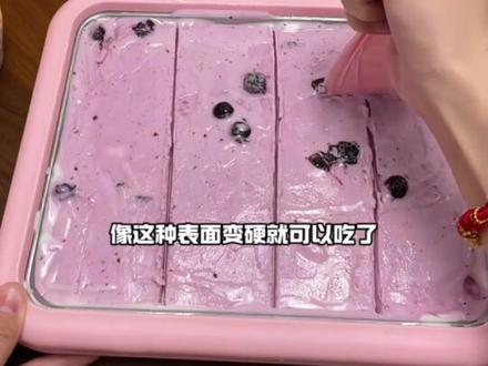 志高多功能炒酸奶机家用小型不锈钢炒冰机冷冻盘学生儿童DIY礼物