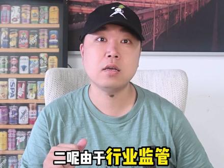 IB能挺过去吗?#ibox #数字藏品 #nft #干货分享