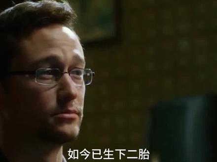 斯诺登:放弃20万美元年薪选择泄密,流亡俄10年,如今已生二胎 #斯诺登 #梅德韦杰夫 #奥巴马 #人物