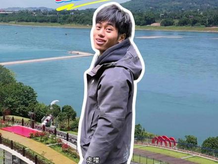 欢迎林北回家!来大南溪玩哦~ 感谢林北对我们南溪豆腐干的宣传!我们大南溪随时欢迎你的到来!#林北 #荒野求生 #荒野求生林北 #宜宾南溪 #南溪豆腐干