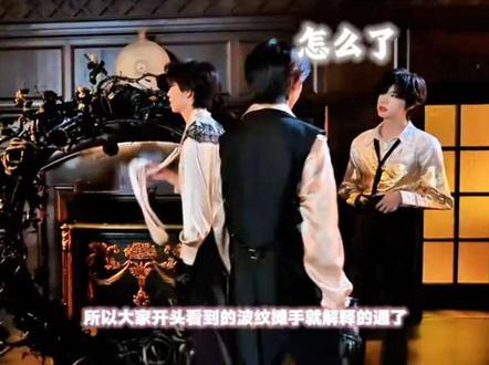 大晚上剪性情了哈哈哈😸小喵也来🍐🍑一下(个人观点,理性看待)#举世文铭 #文铭 #铭文