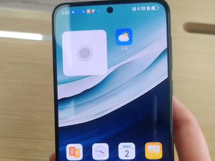 华为使用小技巧如何恢复应用