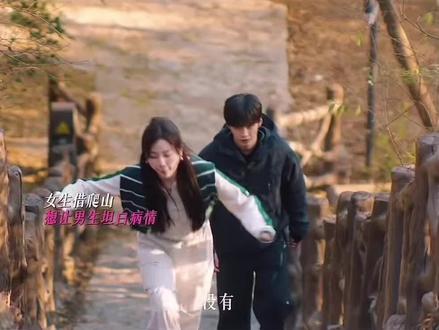 朝朝暮暮你们什么时候和好!!#双轨#朝朝#暮暮#追剧#热剧推荐