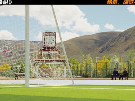 杨紫、胡歌《生命树》 白及找上林培生,准备加入复绿工作,白菊意识到吴江的身份是假的#生命树#杨紫#胡歌