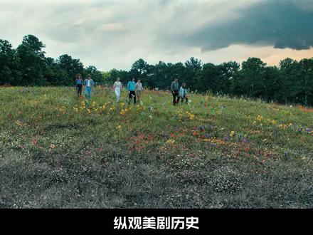 《怪奇物语》S01E02
高开炸走的美剧《怪奇物语》究竟蕴含着什么样的魔力,才能成为网飞旗下的现象级IP。接下来我将尽量以日更的形式带你了解《怪奇物语》1-5季的全部内容,让我们一起来看看这部跨越了10年的美剧究竟藏着什么样的惊喜。#怪奇物语 #了不起的精讲团 #美剧 #电影解说