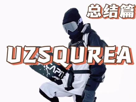 今天是Ak457和UZ square雪服的测评结尾篇,这两款雪服已经测评很多次了,以后将不再测评,雪服会陆续寄回雪友那里,感谢大家一直以来对老于的支持#滑雪服 #滑雪穿搭 #滑雪服推荐 #ak457