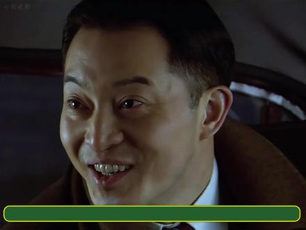 许忠义经典封神之作,一个朴实无华的住处,就说明他已经成功渗透到敌人内部!#谍战剧 #渗透 #许忠义 #好剧推荐